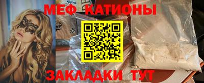 герыч Берёзовский