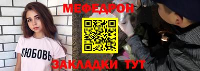 герыч Берёзовский