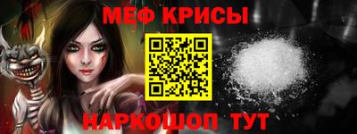 герыч Берёзовский