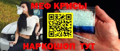 герыч Берёзовский