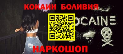метадон Беслан