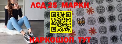 герыч Берёзовский