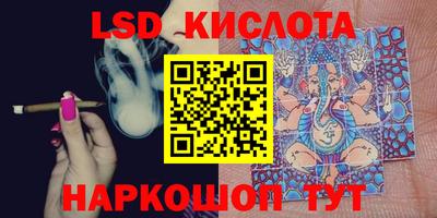 метадон Беслан