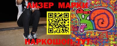 метадон Беслан