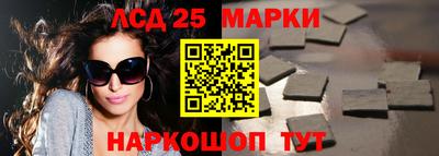 герыч Берёзовский