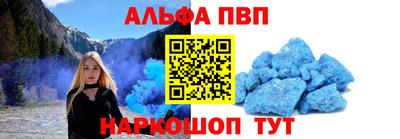 герыч Берёзовский