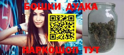 герыч Берёзовский