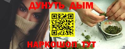 метадон Беслан