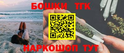 метадон Беслан