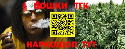 метадон Беслан