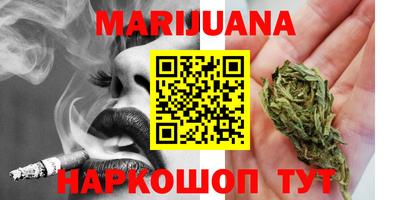 герыч Берёзовский