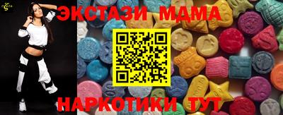 герыч Берёзовский