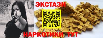 метадон Беслан