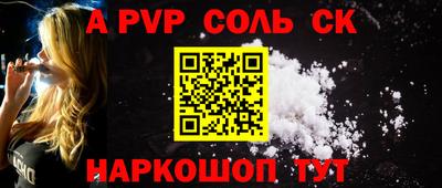 герыч Берёзовский