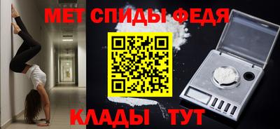 герыч Берёзовский