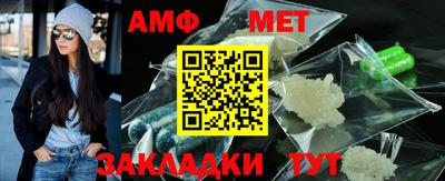 герыч Берёзовский