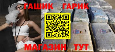 метадон Беслан