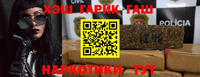 герыч Берёзовский