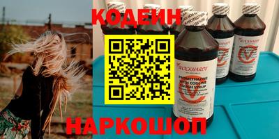 герыч Берёзовский