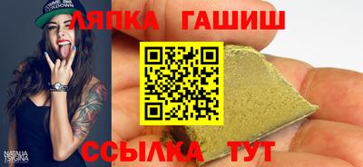 герыч Берёзовский