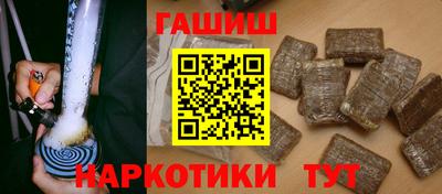 герыч Берёзовский