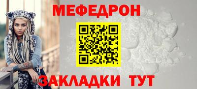 герыч Берёзовский