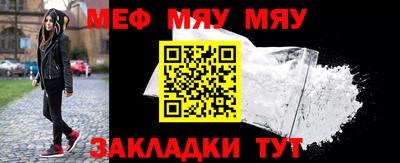 метадон Беслан