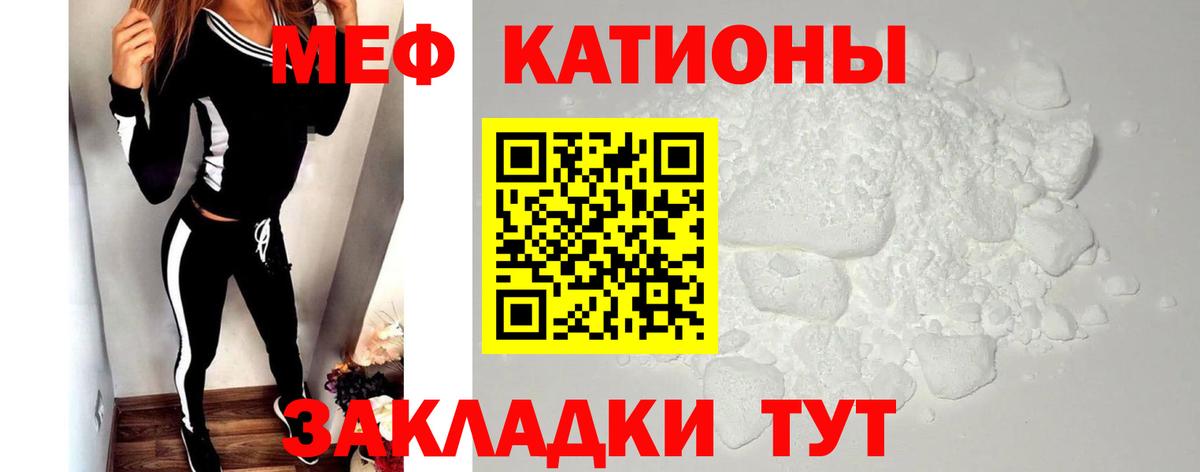 Альфа ПВП Калуга